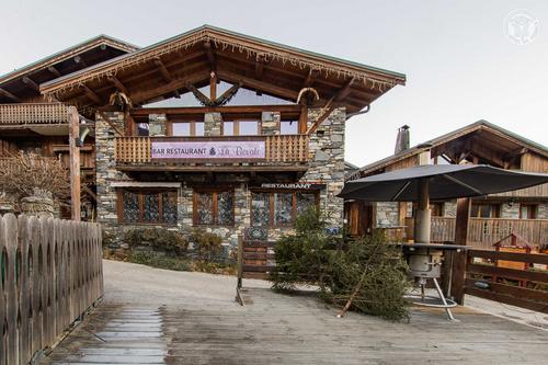Chalet La Bovate - Le Telemark à La Plagne Tarentaise
