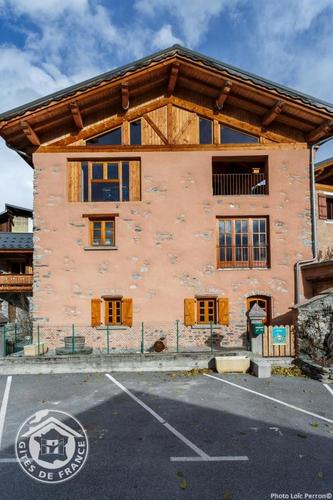 Gîte à La Plagne Tarentaise